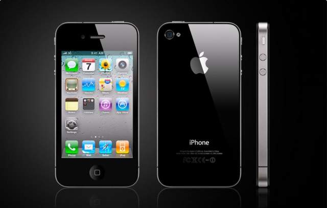 Cliquez sur l'image pour la voir en taille relle 

Nom : 		iphone4s.jpg 
Affichages :	1 
Taille :		19,0 Ko 
ID : 			4041766