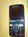 Cliquez sur l'image pour la voir en taille relle 

Nom : 		sony-ericsson-k850.jpg 
Affichages :	432 
Taille :		45,6 Ko 
ID : 			4015824