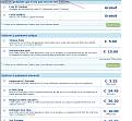 Cliquez sur l'image pour la voir en taille relle 

Nom : 		bcm.JPG 
Affichages :	150 
Taille :		113,0 Ko 
ID : 			4018301