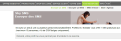 Cliquez sur l'image pour la voir en taille relle 

Nom : 		sms.png 
Affichages :	104 
Taille :		10,7 Ko 
ID : 			4020539