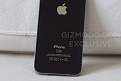Cliquez sur l'image pour la voir en taille relle 

Nom : 		iPhone-4-HD-Apple-13.jpg 
Affichages :	155 
Taille :		18,7 Ko 
ID : 			4032092