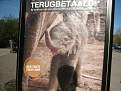 Cliquez sur l'image pour la voir en taille relle 

Nom : 		01112015--79.jpg 
Affichages :	82 
Taille :		39,1 Ko 
ID : 			4046190