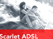 Cliquez sur l'image pour la voir en taille relle 

Nom : 		adsl_s.jpg 
Affichages :	343 
Taille :		13,4 Ko 
ID : 			4049261