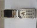Cliquez sur l'image pour la voir en taille relle 

Nom : 		se_walkmanphone_08.jpg 
Affichages :	1093 
Taille :		19,2 Ko 
ID : 			4051425