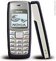 Cliquez sur l'image pour la voir en taille relle 

Nom : 		nokia-1112-00.jpg 
Affichages :	218 
Taille :		39,7 Ko 
ID : 			4052972