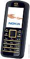 Cliquez sur l'image pour la voir en taille relle 

Nom : 		nokia-6080-00.jpg 
Affichages :	388 
Taille :		29,3 Ko 
ID : 			4053643