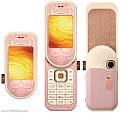 Cliquez sur l'image pour la voir en taille relle 

Nom : 		nokia-7373-00.jpg 
Affichages :	761 
Taille :		51,4 Ko 
ID : 			4054409