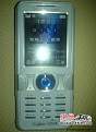 Cliquez sur l'image pour la voir en taille relle 

Nom : 		sonyericsson_k770.jpg 
Affichages :	302 
Taille :		131,0 Ko 
ID : 			4055634