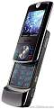 Cliquez sur l'image pour la voir en taille relle 

Nom : 		motorola_rizr_z6_00.jpg 
Affichages :	388 
Taille :		28,6 Ko 
ID : 			4056098
