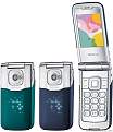 Cliquez sur l'image pour la voir en taille relle 

Nom : 		nokia-7510-01.jpg 
Affichages :	525 
Taille :		60,7 Ko 
ID : 			4066590
