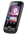 Cliquez sur l'image pour la voir en taille relle 

Nom : 		samsung-s5600.jpg 
Affichages :	5668 
Taille :		33,4 Ko 
ID : 			4072699