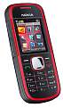 Cliquez sur l'image pour la voir en taille relle 

Nom : 		nokia-5030-officiel-2.jpg 
Affichages :	422 
Taille :		38,0 Ko 
ID : 			4072823