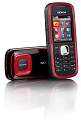 Cliquez sur l'image pour la voir en taille relle 

Nom : 		nokia-5030-officiel-3.jpg 
Affichages :	383 
Taille :		29,1 Ko 
ID : 			4072824