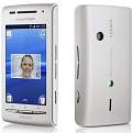 Cliquez sur l'image pour la voir en taille relle 

Nom : 		xperia X8 Blanc.jpg 
Affichages :	1027 
Taille :		20,2 Ko 
ID : 			4086139