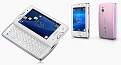 Cliquez sur l'image pour la voir en taille relle 

Nom : 		sonyericsson_xperiaminipro_450_2.jpg 
Affichages :	994 
Taille :		20,3 Ko 
ID : 			4091257