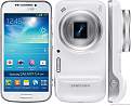 Cliquez sur l'image pour la voir en taille relle 

Nom : 		samsung-galaxy-s4-zoom-sm-c1010-1.jpg 
Affichages :	679 
Taille :		79,4 Ko 
ID : 			4107383